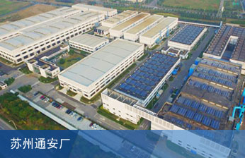 zimg1 3118云顶集团·(中国)股份有限公司