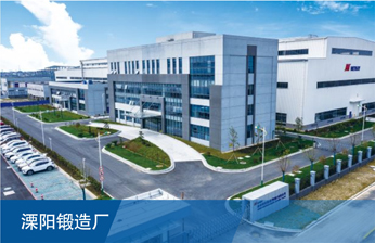 zimg3 3118云顶集团·(中国)股份有限公司
