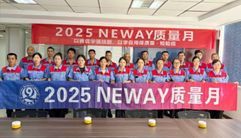 3118云顶集团·(中国)股份有限公司