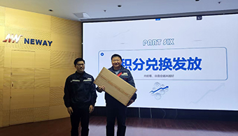 3118云顶集团·(中国)股份有限公司