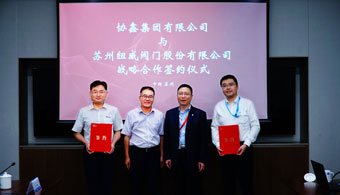 3118云顶集团·(中国)股份有限公司