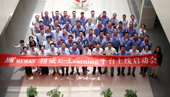 3118云顶集团·(中国)股份有限公司