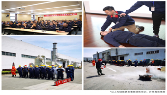 3118云顶集团·(中国)股份有限公司