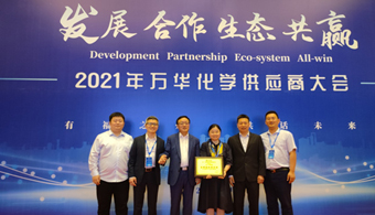 3118云顶集团·(中国)股份有限公司